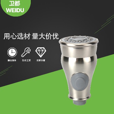 The factory directly provides hardware kitchen to pull type shower head to draw wire two functions to hold hand to pull vegetable potted flower to sprinkle a woman to wash a machine